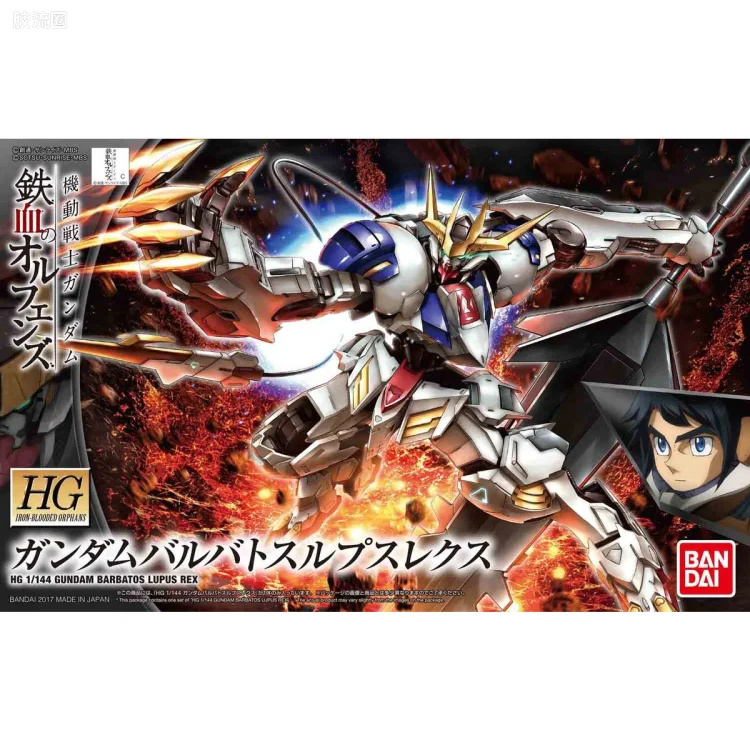 高达铁血的奥尔芬斯 HG 1/144 普通版 33 高达巴巴托斯 天狼座帝王形态