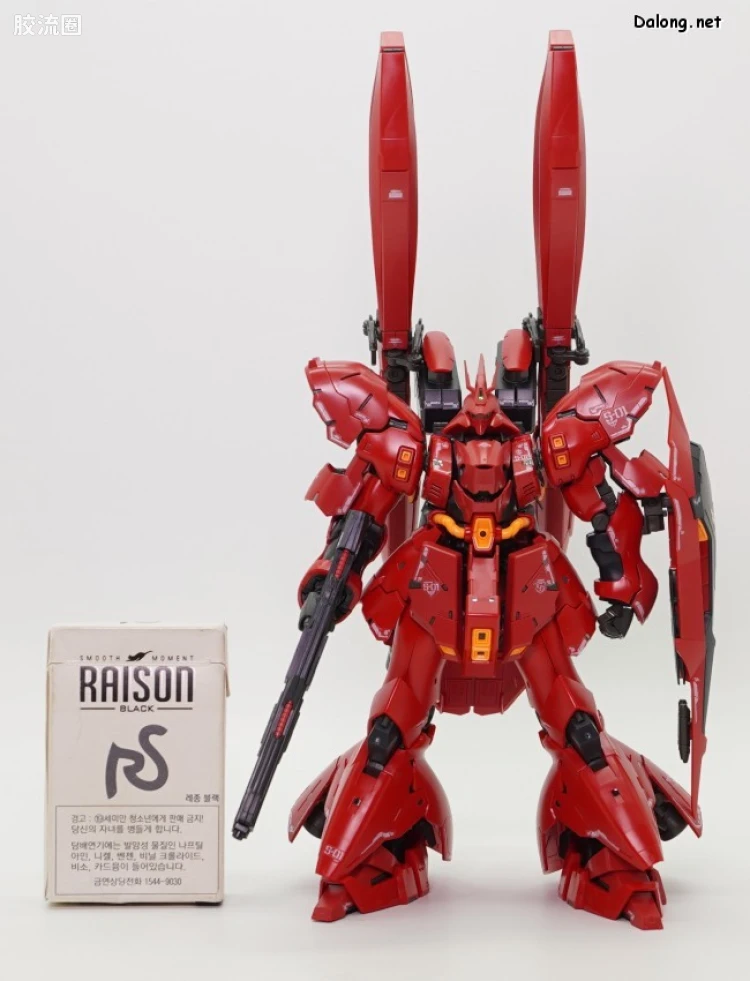 RG 其他限定版 MSN-04FF 沙扎比 - 图片