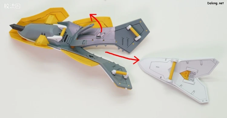RG EVANGELION系列 EVA 3号机 ESV盾牌套装 - 图片