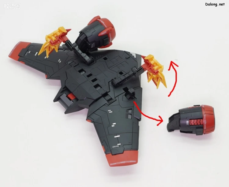 RG 勇者王系列 勇者王我王凯牙（GAOGAIGAR） - 图片