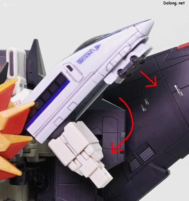 RG 勇者王系列 勇者王我王凯牙（GAOGAIGAR） - 图片