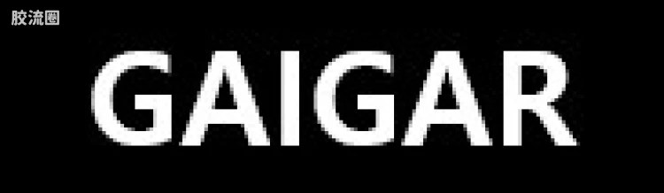 RG 勇者王系列 勇者王我王凯牙（GAOGAIGAR） - 图片