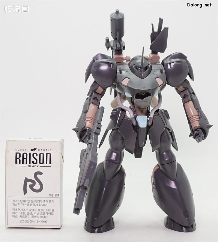 寿屋FRAME ARMS 普通版 #043 冥武 - 图片