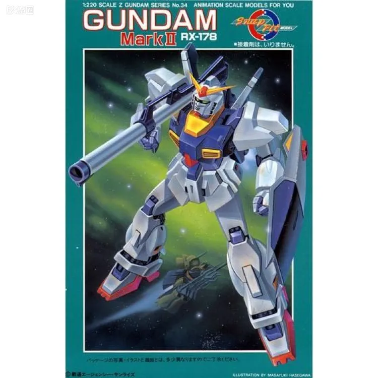机动战士Z高达拼装模型 1/220 34 RX-178 高达MK-Ⅱ（奥古）
