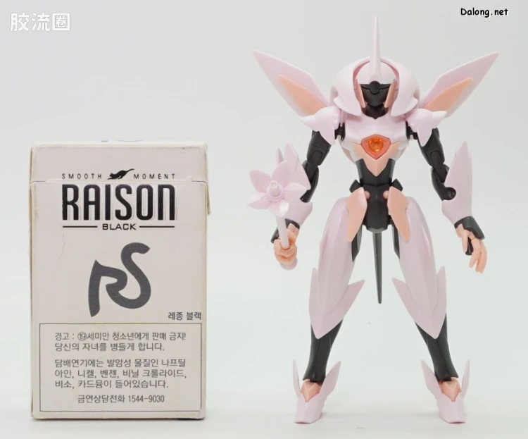 高达AGE HG 网络限定版 梵·法尔西娅 - 图片