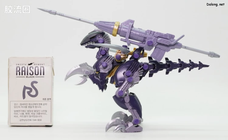 寿屋机兽起源 普通版 052 EZ-027 Raven Raptor - 图片