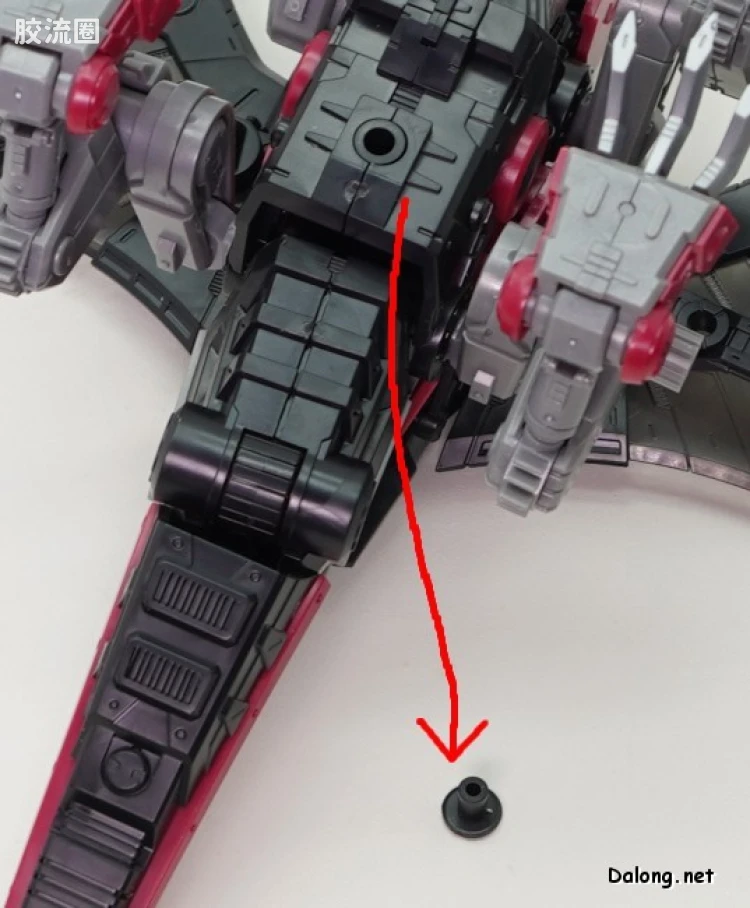 寿屋机兽起源 普通版 054 EHI-7 狂暴红翼龙 赛奈巴斯帝国式样 Reddra Zenebus Empire Ver. - 图片