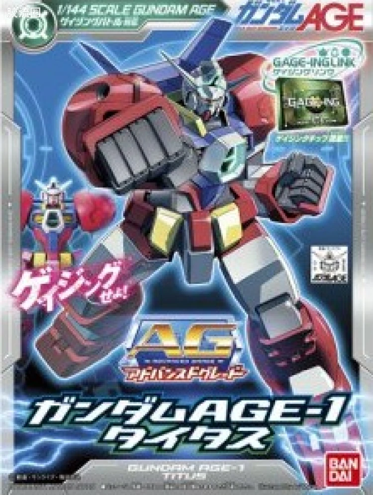 高达AGE AG系列 AGE-1T 勇将型 - 图片
