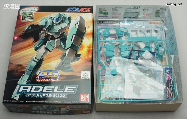 高达AGE AG系列 RGE-G1100 阿黛尔 - 图片