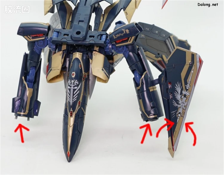 万代超时空要塞系列拼装模型 1比72 Sv-262Hs 龙III(奇斯机) - 图片