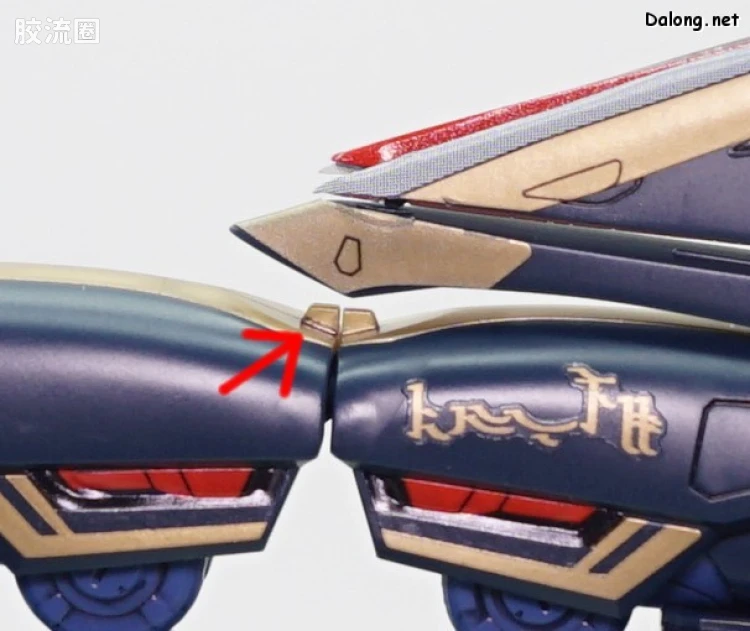 万代超时空要塞系列拼装模型 1比72 Sv-262Hs 龙III(奇斯机) - 图片