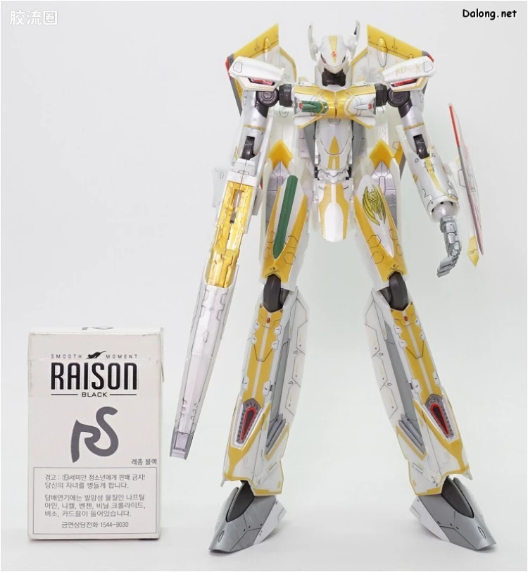 万代超时空要塞系列拼装模型 1比72 Sv-262Hs龙III (罗伊德机) デカルチャーVer. - 图片