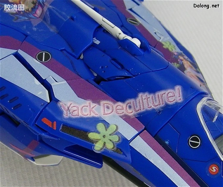 万代超时空要塞系列拼装模型 限定版 VF-25G Messiah Valkyrie Michael Custom - 图片