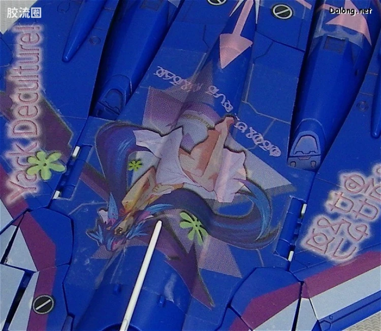 万代超时空要塞系列拼装模型 限定版 VF-25G Messiah Valkyrie Michael Custom - 图片