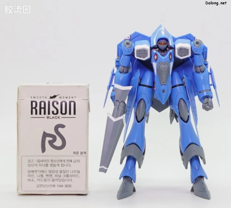万代超时空要塞系列拼装模型 HG 1/100系列 雨燕II(麦克斯米利安·吉纳斯机) - 图片