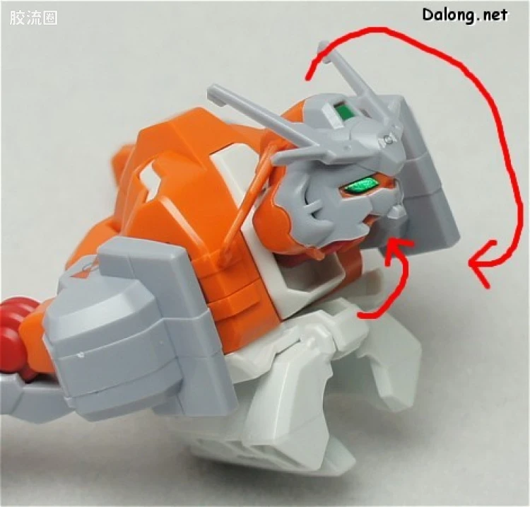 HG 高达G复国运动 普通版 高达G-Arcane - 图片