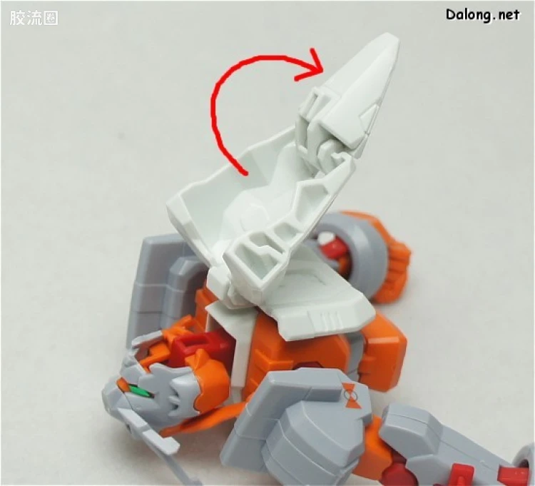 HG 高达G复国运动 普通版 高达G-Arcane - 图片