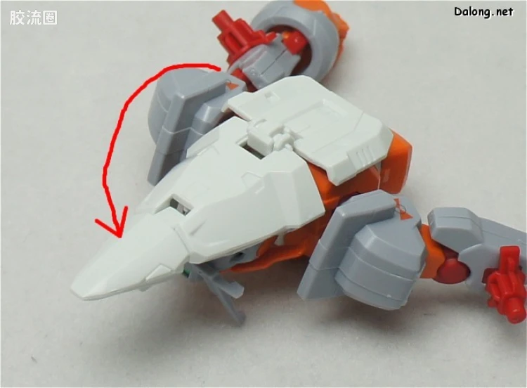 HG 高达G复国运动 普通版 高达G-Arcane - 图片