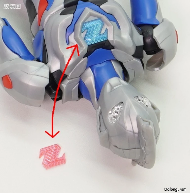 Figure-rise系列&其它万代人形拼装综合 Figure-rise Standard 特摄综合系列 泽塔奥特曼 原始形态 - 图片