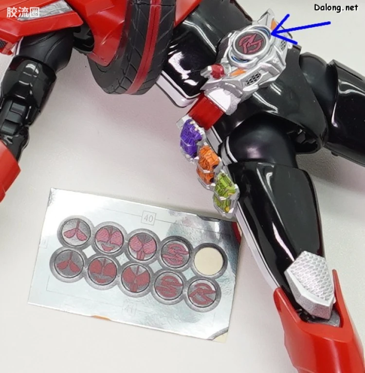 Figure-rise系列&其它万代人形拼装综合 Figure-rise Standard 特摄综合系列 假面骑士Drive 速度型 - 图片