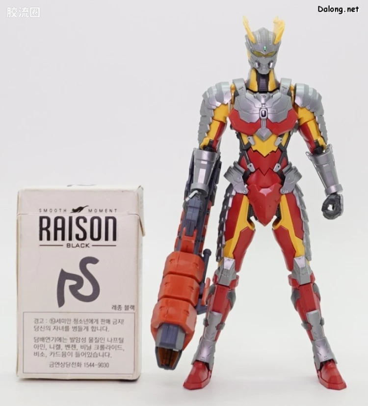 Figure-rise系列&其它万代人形拼装综合 Figure-rise Standard 特摄综合系列 赛罗装甲〈SC式样〉 -ACTION- - 图片