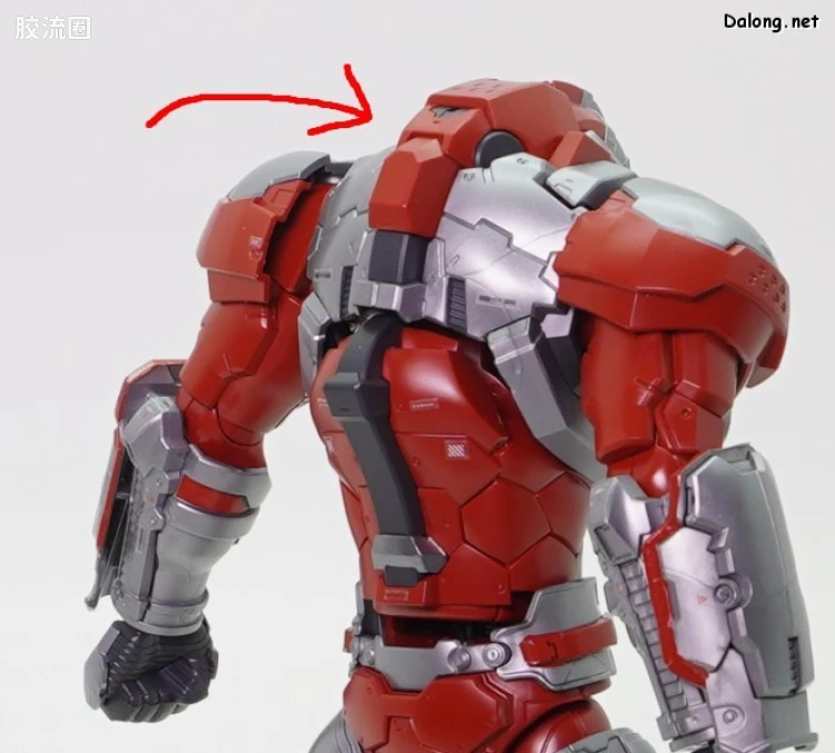 Figure-rise系列&其它万代人形拼装综合 Figure-rise Standard 特摄综合系列 机动奥特曼装甲 杰克 -ACTION- - 图片