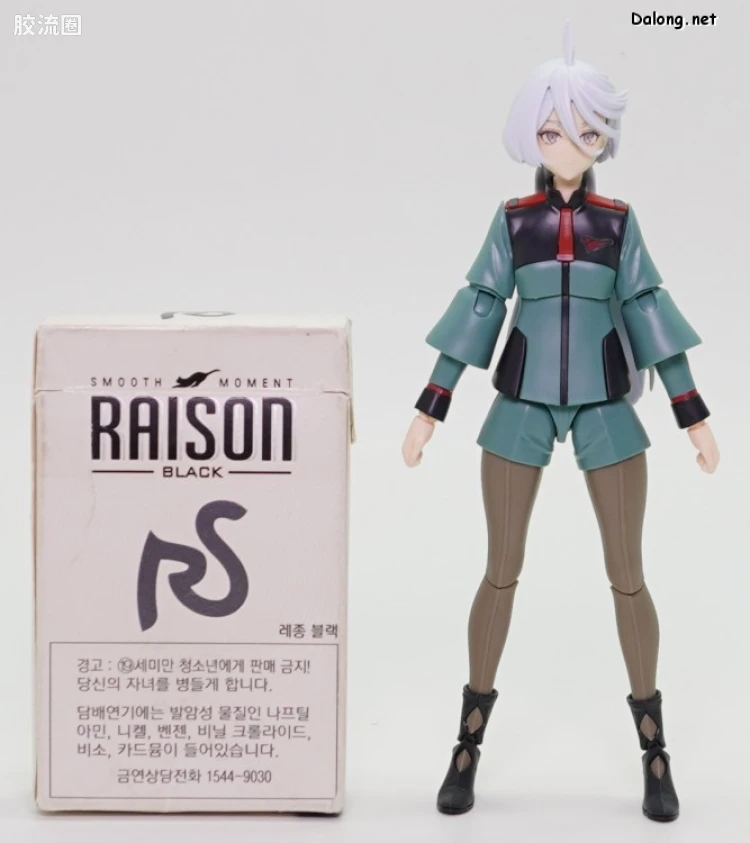Figure-rise系列&其它万代人形拼装综合 Figure-rise Standard 米奥莉奈·伦布兰 - 图片