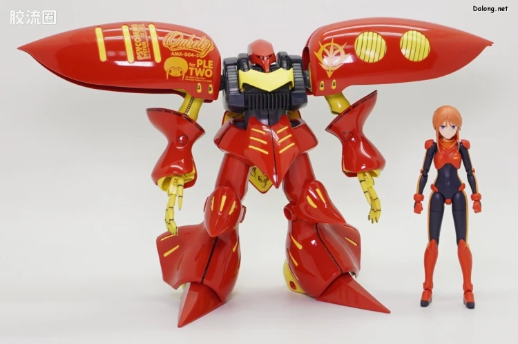 Figure-rise系列&其它万代人形拼装综合 Figure-rise Standard 普露兹 - 图片