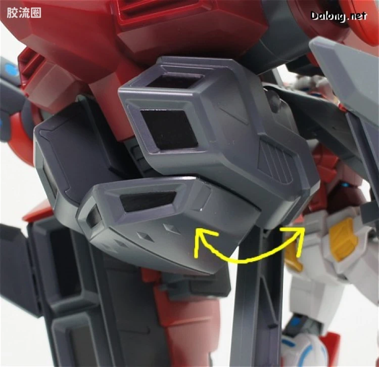 HG 高达G复国运动 普通版 高达G-Self(突击背包装备型) - 图片