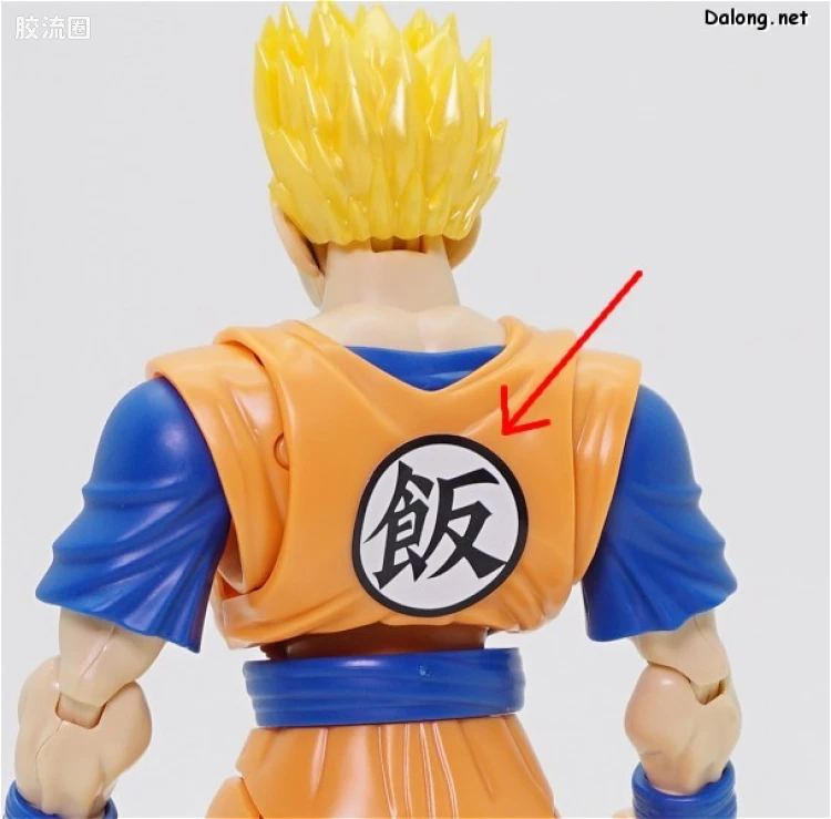 Figure-rise系列&其它万代人形拼装综合 Figure-rise Standard 龙珠系列 孙悟饭 - 图片