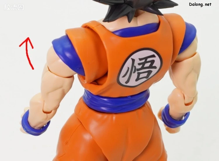 Figure-rise系列&其它万代人形拼装综合 Figure-rise Standard 龙珠系列 孙悟空(NEW SPEC Ver.) - 图片