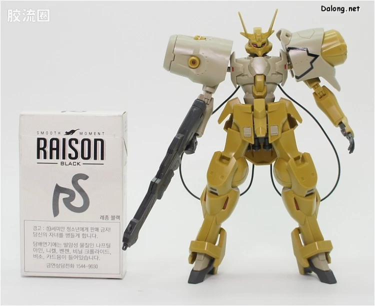 HG 高达G复国运动 普通版 GASTIMA - 图片