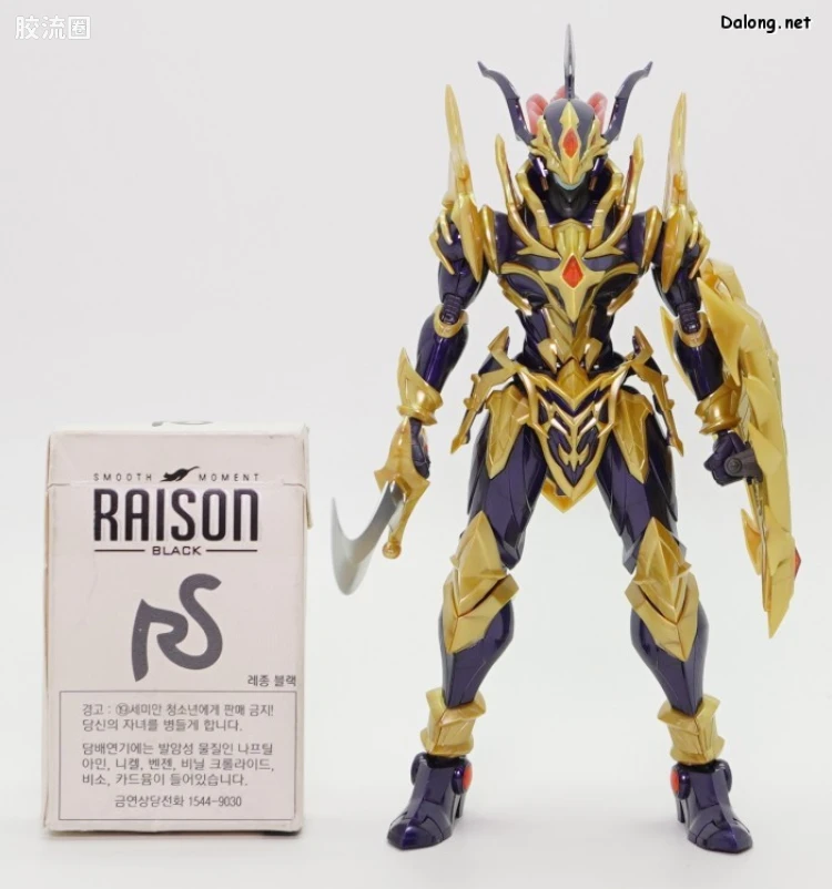 Figure-rise系列&其它万代人形拼装综合 Figure-rise Standard Amplified系列 混沌战士 - 图片