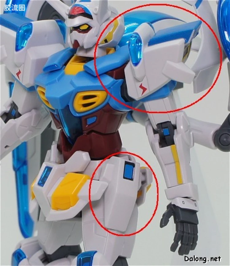 HG 高达G复国运动 普通版 高达G-self(完美背包装备型) - 图片