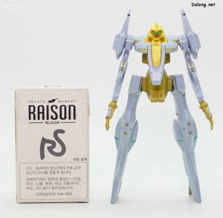 HG 高达G复国运动 网络限定版 艾尔夫·布鲁克(量产型) - 图片
