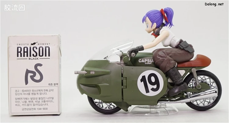 Figure-rise系列&其它万代人形拼装综合 Figure-rise Mechanics 布尔玛可变式No.19摩托车 - 图片