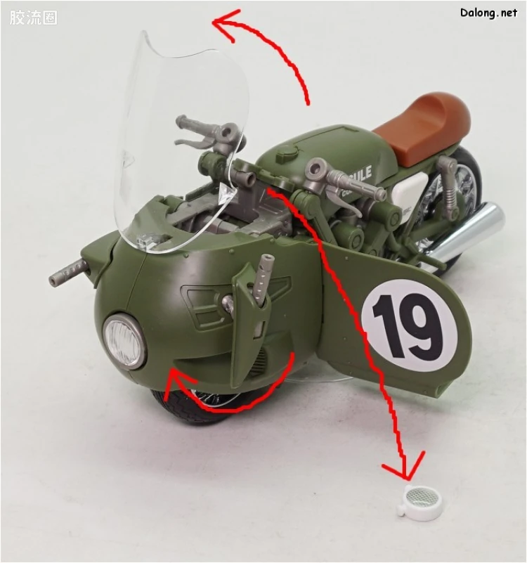 Figure-rise系列&其它万代人形拼装综合 Figure-rise Mechanics 布尔玛可变式No.19摩托车 - 图片
