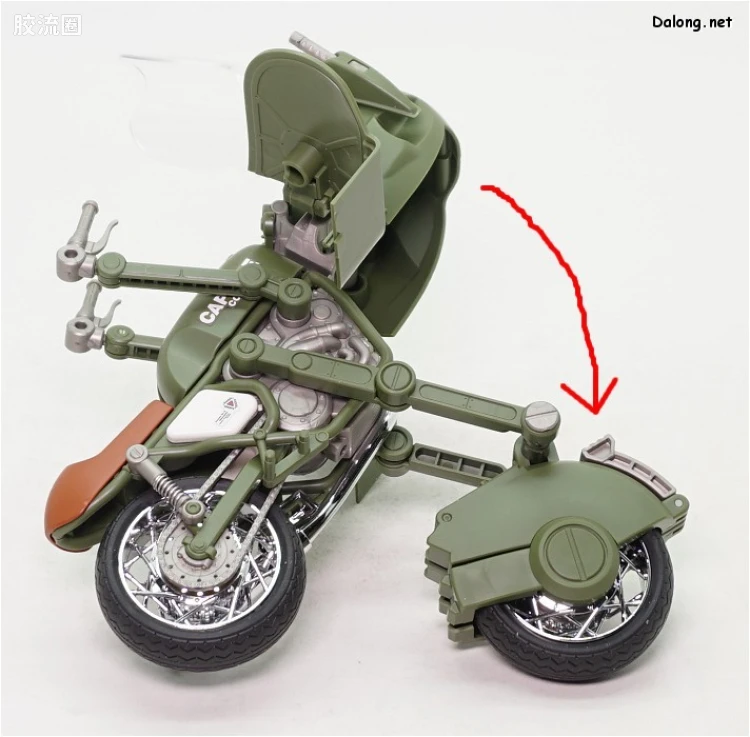 Figure-rise系列&其它万代人形拼装综合 Figure-rise Mechanics 布尔玛可变式No.19摩托车 - 图片