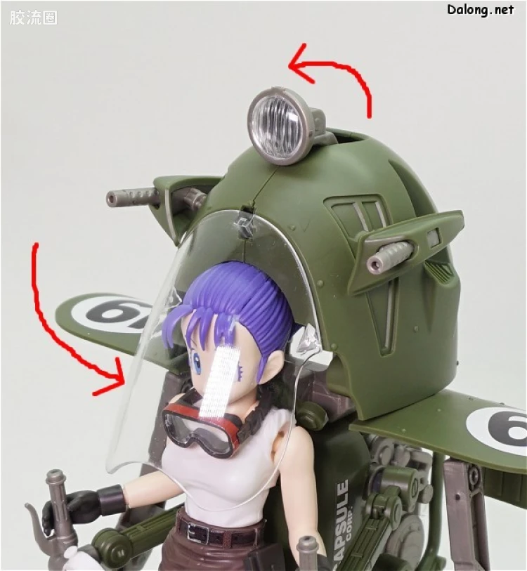 Figure-rise系列&其它万代人形拼装综合 Figure-rise Mechanics 布尔玛可变式No.19摩托车 - 图片