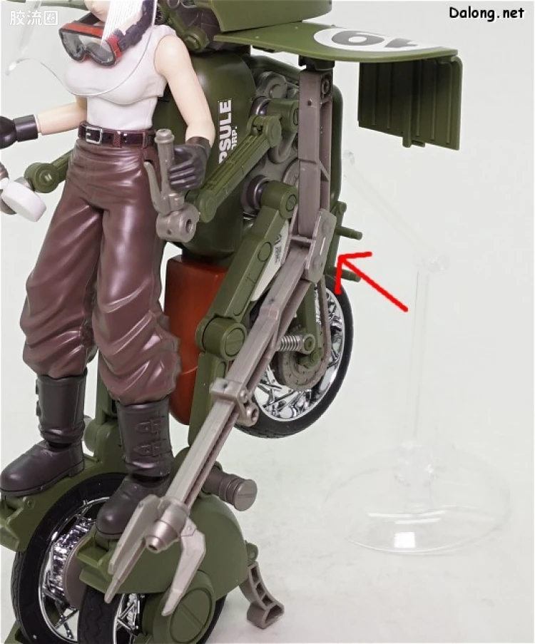 Figure-rise系列&其它万代人形拼装综合 Figure-rise Mechanics 布尔玛可变式No.19摩托车 - 图片