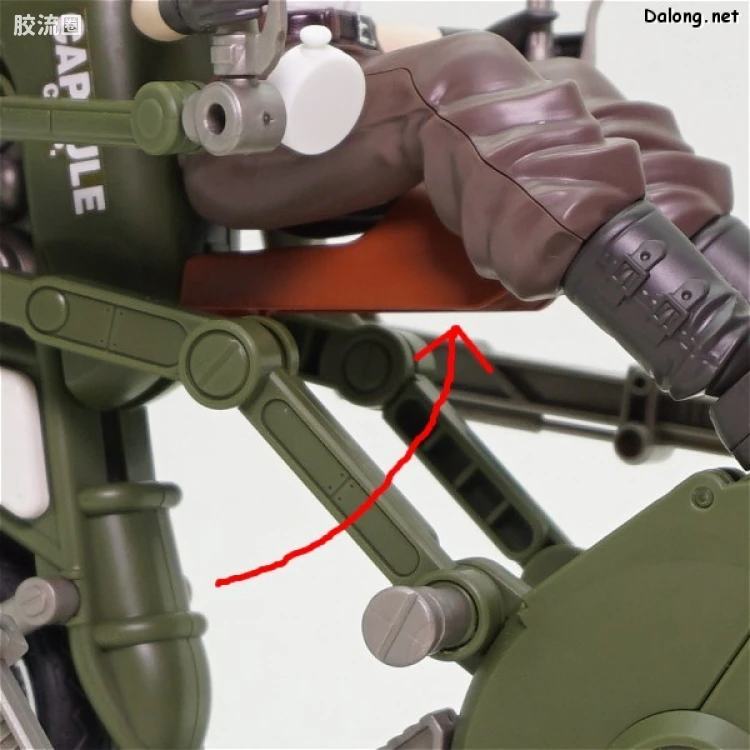 Figure-rise系列&其它万代人形拼装综合 Figure-rise Mechanics 布尔玛可变式No.19摩托车 - 图片