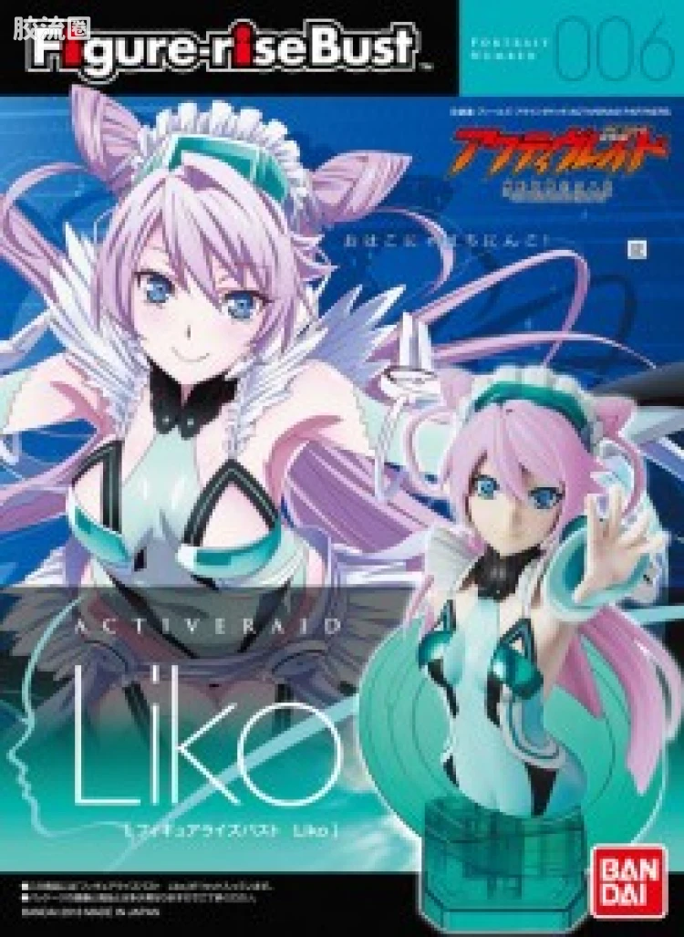 Figure-rise系列&其它万代人形拼装综合 Figure-rise Bust Liko - 图片