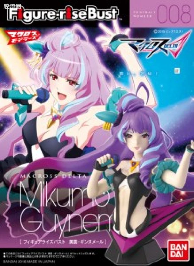 Figure-rise系列&其它万代人形拼装综合 Figure-rise Bust 美云 吉努梅尔 - 图片