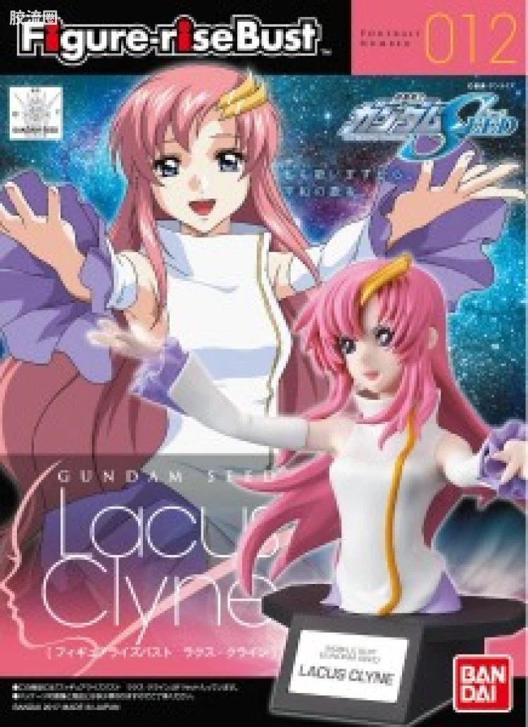 Figure-rise系列&其它万代人形拼装综合 Figure-rise Bust 拉克丝 - 图片