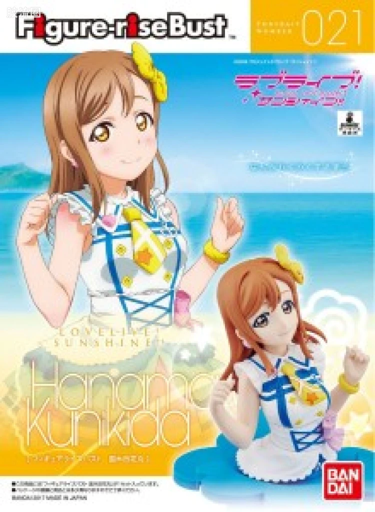 Figure-rise系列&其它万代人形拼装综合 Figure-rise Bust 国木田花丸 - 图片