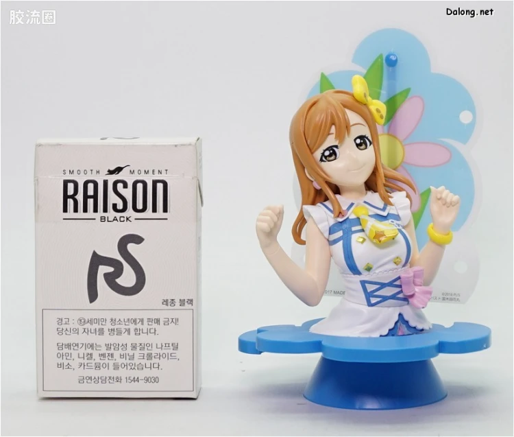 Figure-rise系列&其它万代人形拼装综合 Figure-rise Bust 国木田花丸 - 图片