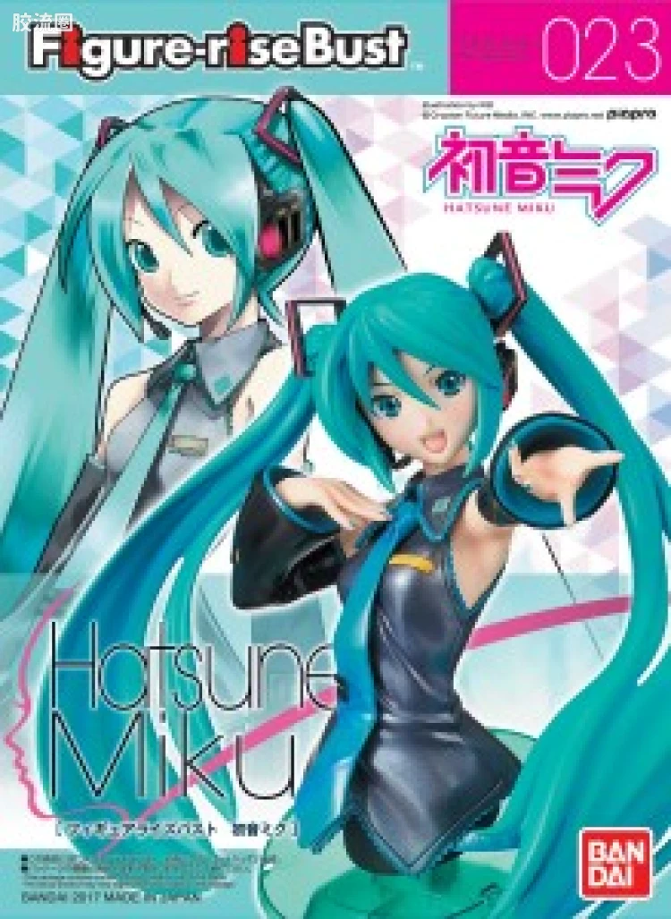 Figure-rise系列&其它万代人形拼装综合 Figure-rise Bust 初音未来 - 图片