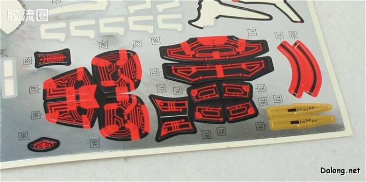 Figure-rise系列&其它万代人形拼装综合 Figure-rise 6 假面骑士Kabuto - 图片