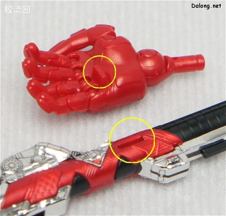 Figure-rise系列&其它万代人形拼装综合 MG FIGURE‐RISE 普通版 Heat Metal - 图片