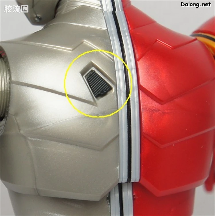 Figure-rise系列&其它万代人形拼装综合 MG FIGURE‐RISE 普通版 Heat Metal - 图片